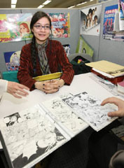 Austrian Manga Artist Wins Trip To Tokyo
