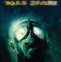  dead space