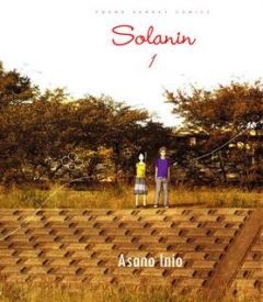 Solanin