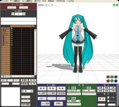  MikuMikuDance   Kinect