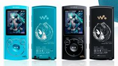   Hatsune Miku Walkman