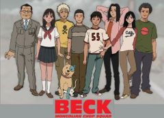  : Beck: Mongolian Chop Squad - 