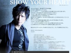 - SHOW YOUR HEART    11 