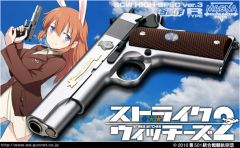        Strike Witches