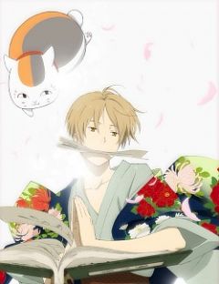    Natsume`s Book of Friends 
