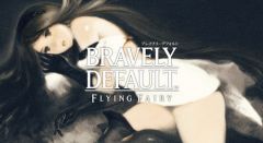   Bravely Default: Flying Fairy  3DS