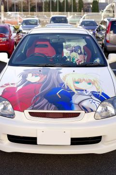 Itasha  