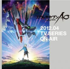   Eureka Seven: Astral Ocean    2012 