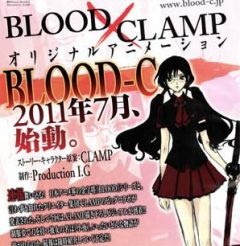 Новый аниме проект Blood-C от студий CLAMP, Production I.G