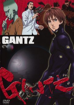  : Gantz -  