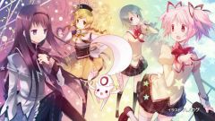    Puella Magi Madoka Magica,     