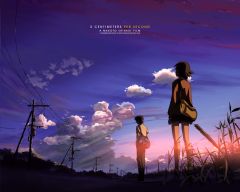 5 Centimeters Per Second