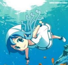 Manga Invasion! Squid Girl -  ! -