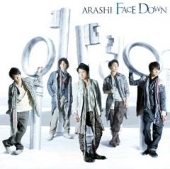 Новый сингл группы Arashi выйдет 6 июня