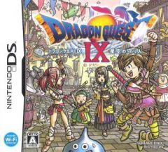 Dragon Quest IX: Sentinels of the Starry Skies