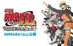 Anime Naruto Shippuden: Hi no Ishi o Tsugumono