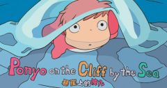  : Ponyo on the Cliff by the Sea -    