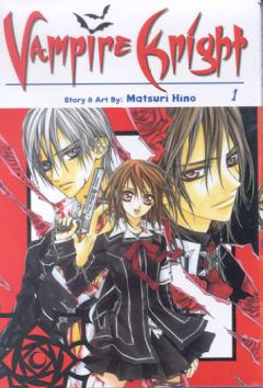 Vampire Knight 