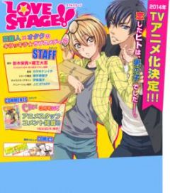   -  Love Stage!!