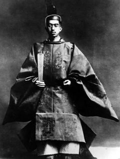   - Emperor Hirohito