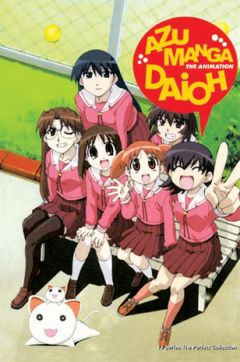 Azumanga Daioh