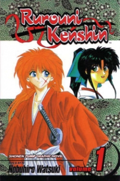   Rurouni Kenshin  
