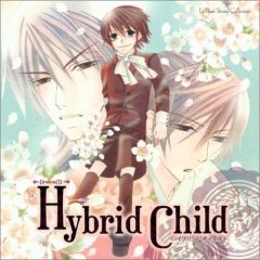     Hybrid Child