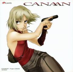 Anime -  - Canaan