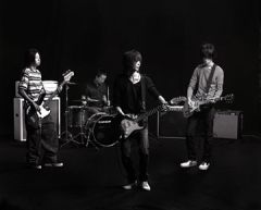 BUMP OF CHICKEN