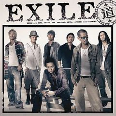  EXILE, S/mileage    Japan Record Awards