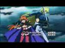 Anime - Slayers Revolution - OP