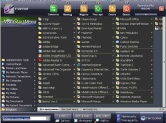    Vista Start Menu 3.21