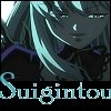 SuIgInToU