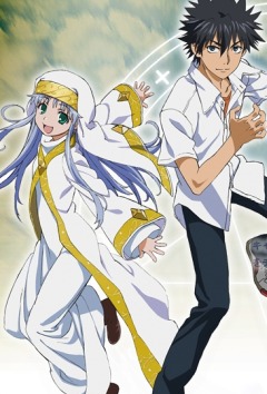 A Certain Magical Index, To Aru Majutsu no Index,  , 