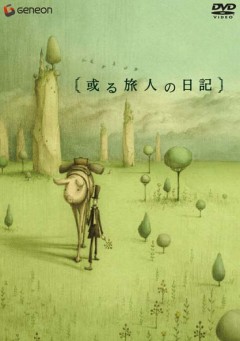 A Travellers Diary, Aru Tabibito no Nikki,  , , anime, 