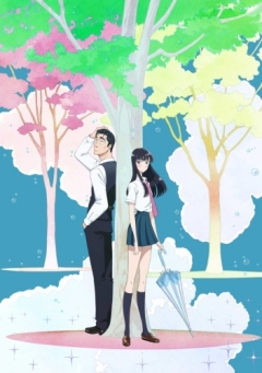 After the Rain, Koi wa Ameagari no You ni,     , , anime, 