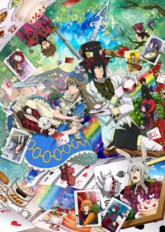 Alice in the Country of Hearts, Heart no Kuni no Alice: Wonderful Wonder World,    :   , , , anime