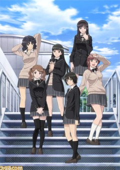 Amagami SS, Amagami SS,  , 