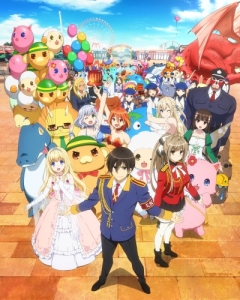 Amagi Brilliant Park, Amagi Brilliant Park ,   , 