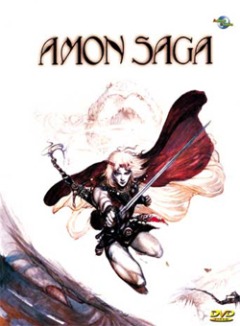 Amon Saga, Amon Saga,   , 