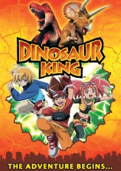 Ancient Ruler Dinosaur King DKidz Adventure: Pterosaur Legend , Kodai Ōja Kyōryū Kingu Dī Kizzu Adobenchā: Yokuryū Densetsu,    2, 