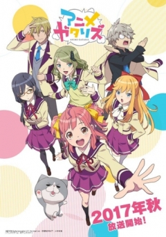 Anime Stories , Anime-Gataris, -, , anime, 