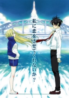 Arakawa under the bridge, Arakawa under the bridge,    , , , anime