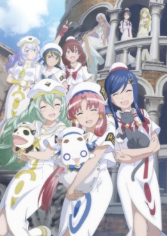 Aria the Avvenire OVA, Aria the Avvenire OVA, :  , Aria 2015, Aria5, ARIA The AVVENIRE, , anime