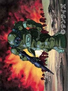 Armored Trooper Votoms: Battle of the Heterogenous Species, Soukou Kihei VOTOMS: Big Battle,    OVA-2, , anime, 