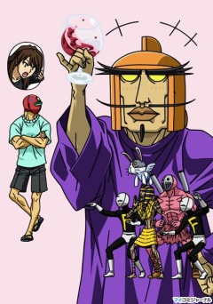 Astro Fighter Sunred, Tentai Senshi Sunred,  , , anime, 