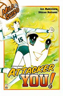 Attacker You!, Attacker You!, !, , , anime