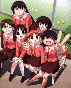 Azumanga Daioh: Web, Azumanga Web Daioh,   , 