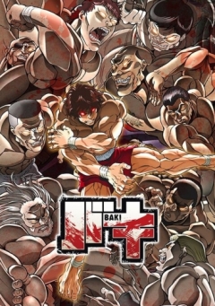 Baki, Baki,   -3, , anime, 