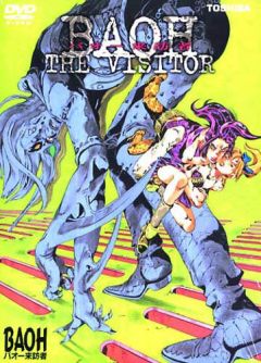 Baoh the Visitor, Baoh: Raihousha, : , , , anime